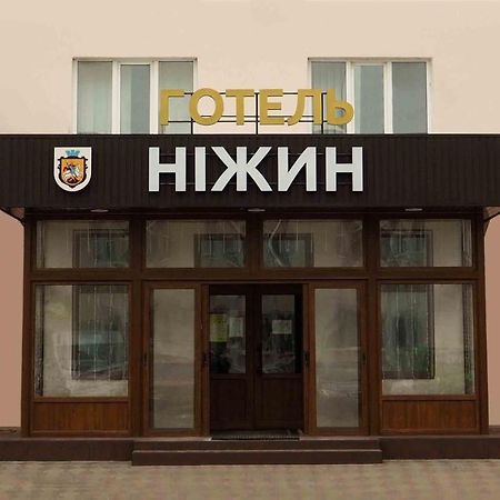 Hotel "Nizhyn" 外观 照片