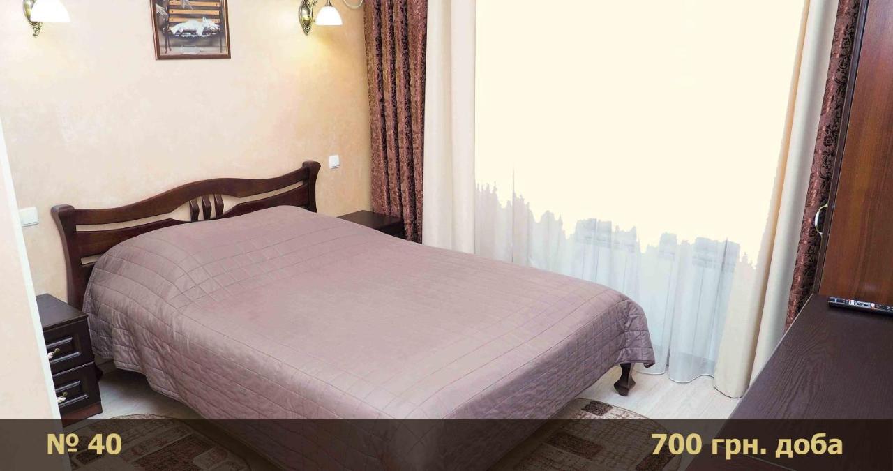 Hotel "Nizhyn" 外观 照片