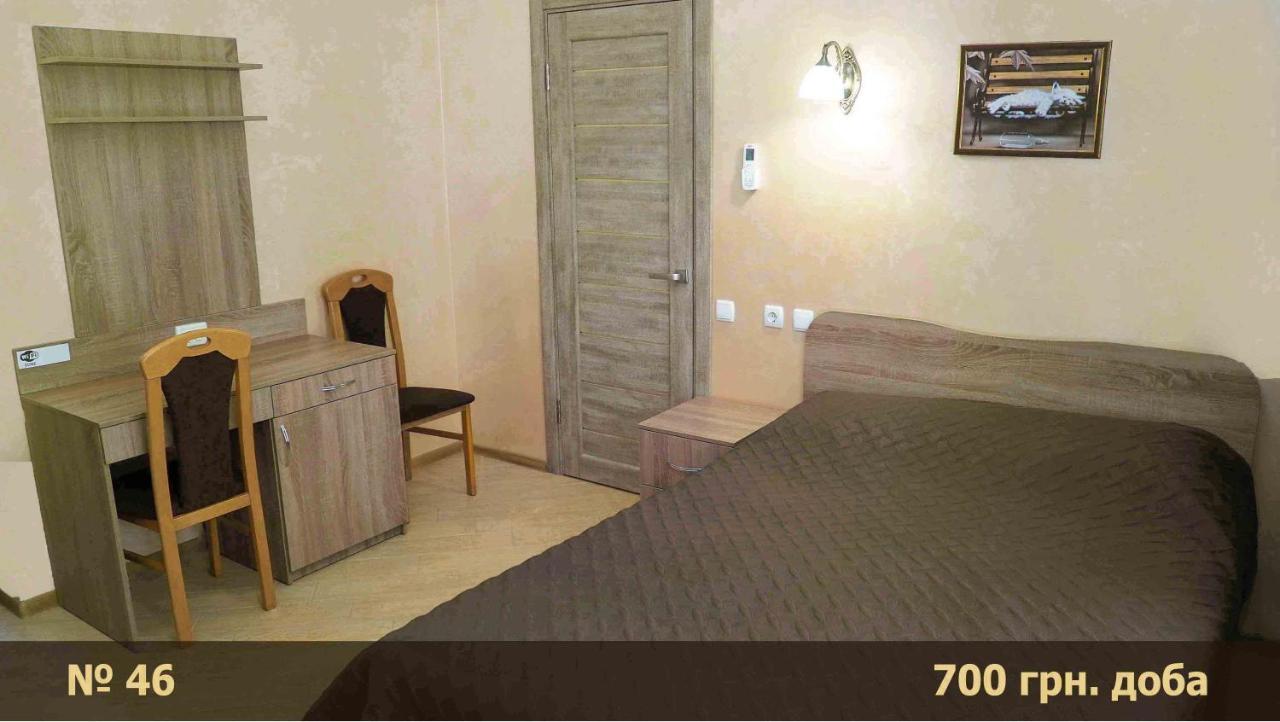 Hotel "Nizhyn" 外观 照片